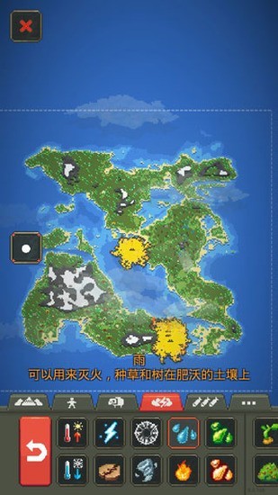 worldbox°