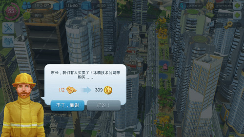 ģ°޽̳Կ-ģг޽̳v6.42.21308.1607
