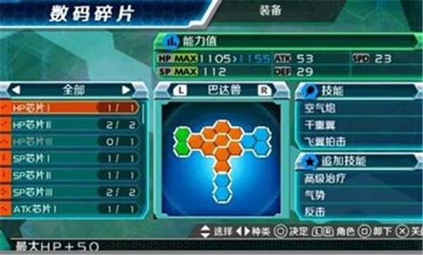 뱦ðذװ1