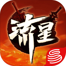 流星蝴蝶剑剑的大招怎么用 流星蝴蝶剑大招释放方法