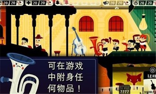 闹鬼的房子中文版下载安装1