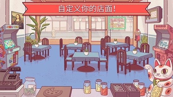 ɿڵ޽ʯ汾2024
