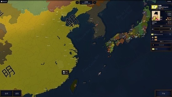 ʱ°汾-ʱİv1.01