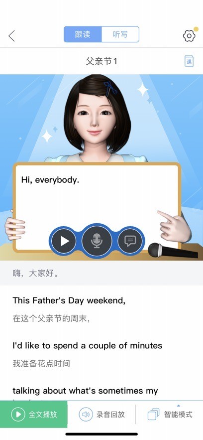 ׼ӿappٷ3