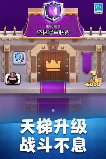 ս999999ʯ°-սʯ޽2025v3.3186.4