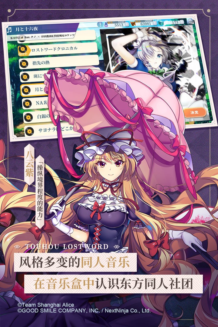 ¼2