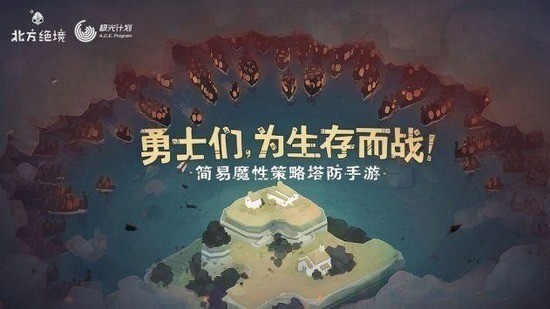ͨ氲װ