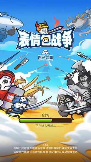 սapp