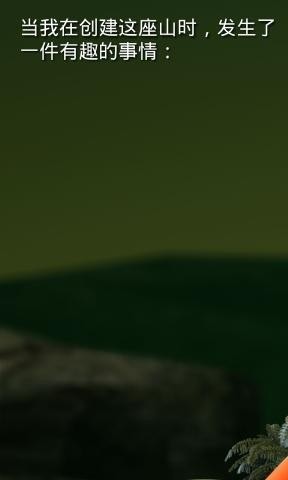 Ͱظһ𹥿ѹ1
