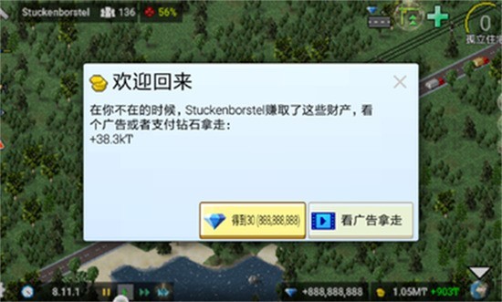С°ʯҰ-Сٷ2025°v1.11.35
