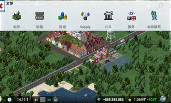 С°ʯҰ-Сٷ2025°v1.11.35
