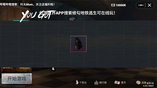 ޹ذװ°汾-޹ذװ°氲׿v1.37.0