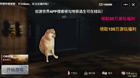 ޹ذװ°汾-޹ذװ°氲׿v1.37.0