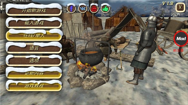 ֮2mod2