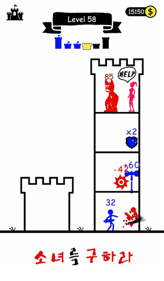 3