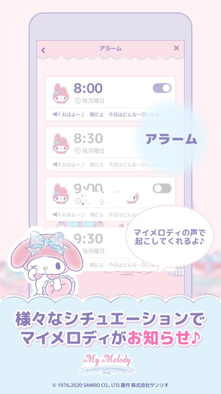 mymelodyֵİ3