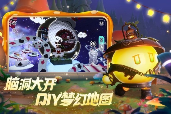 eggy goʷ°ذװ׿-ɶԹʷ(eggboy partyʷ)°氲׿ٷعٷv1.0.96