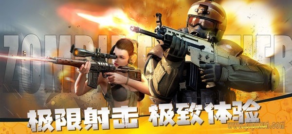 ʬǰ3d޽Ұ1