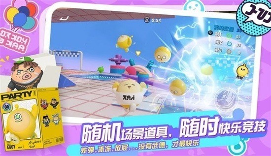 ɶ޵ȫƤ-ɶ޵(ȫƤʵ֤)v1.0.77