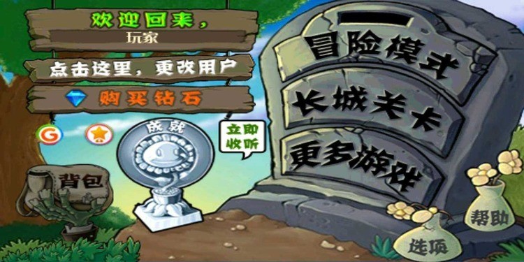ֲսʬǰڹ3