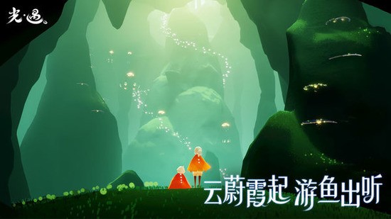 skyȫƷزҪ¼-skyʸԷȫƷv0.12.9
