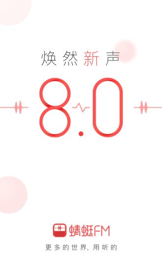 fm԰ (1)