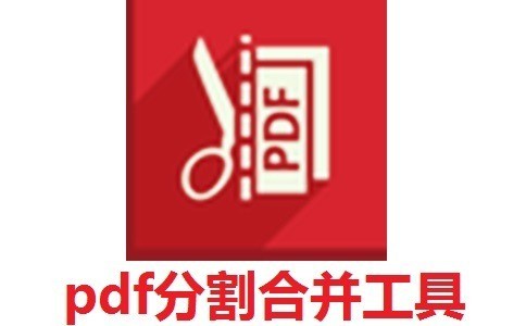 pdfָϲ v4.0ʽ