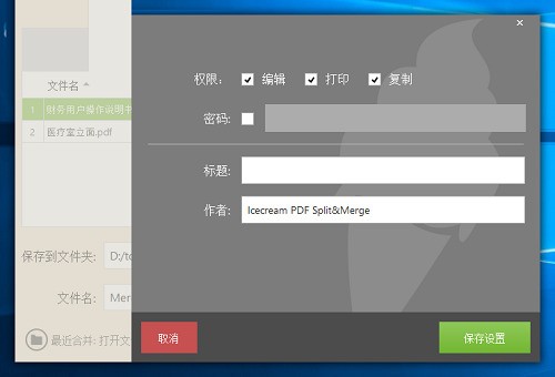 PDFָϲٷ