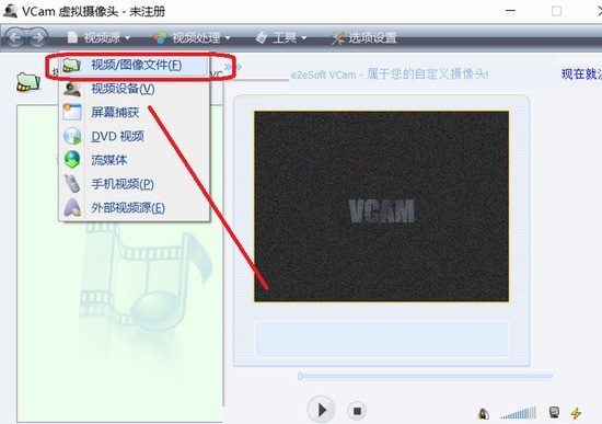 VCamٷ