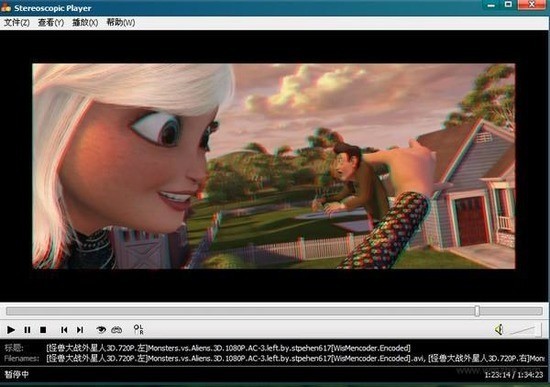 stereoscopicplayer