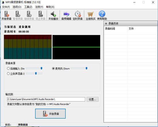 mp3Ƶ¼