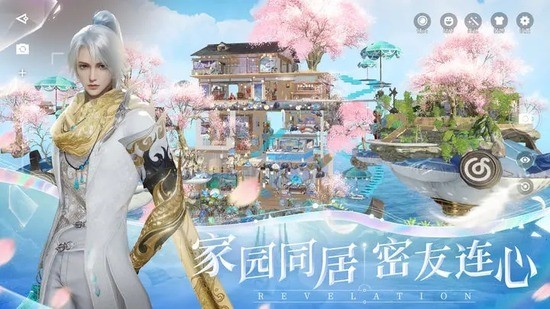 ιٷ-ιٷ°汾2025ذ׿v1.5.0