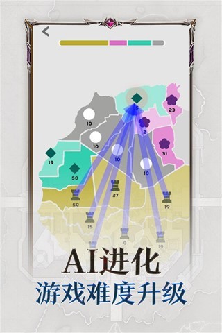 ۹app