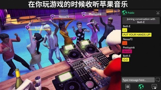 avakin޽Ұ
