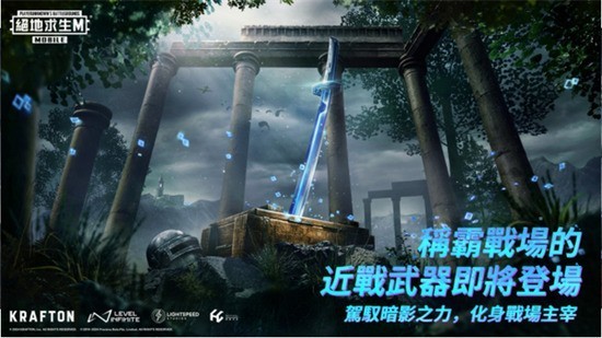 PUBGMOBILEٷ°汾