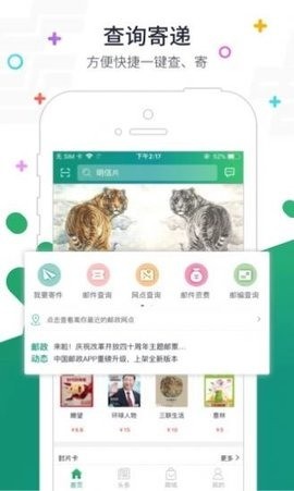 շලapp1