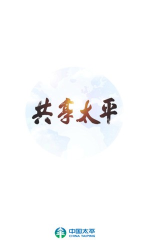 ̫ƽappذװ1