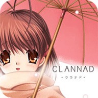 clannadֻ溺