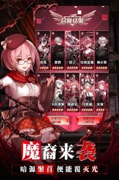 爱琳诗篇2025新年兑换码 爱琳诗篇兑换码最新2025(10个礼包码永久)大全一览