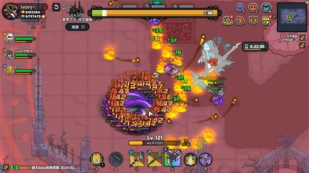 Ӣ֮2