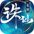 诛仙手游合欢100级怎么加点 诛仙手游合欢技能加点