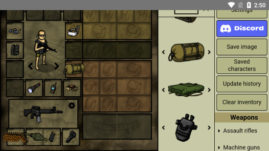 ҵʿİ氲װ-ҵʿ(Innawoods)ֻ°汾ذװv2.34.1