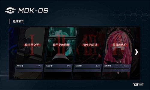 ޴ȫ-޴ȫйv0.1.4