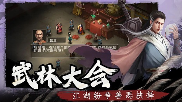 ӰԪ°汾1