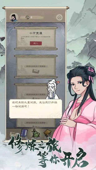 ˼