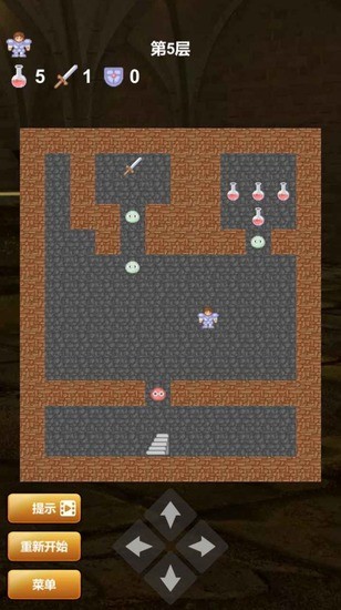 魔塔红黄蓝无限金币版