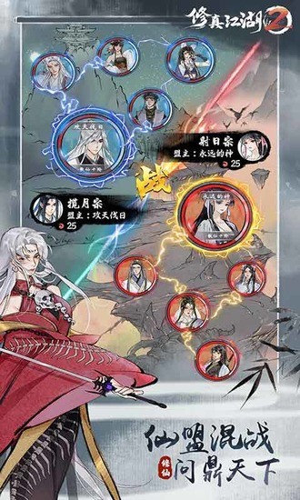 潭2޸°