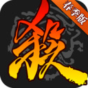 《三国杀》起刘备技能介绍 三国杀起刘备技能是什么