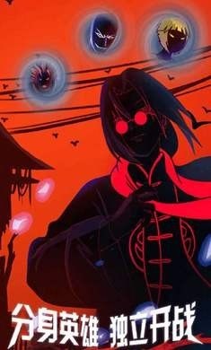 vsӰ汾 (1)