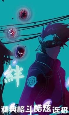 vsӰ汾 (2)
